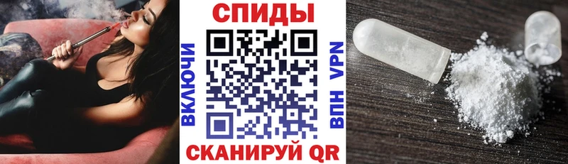АМФ 97%  Козловка 