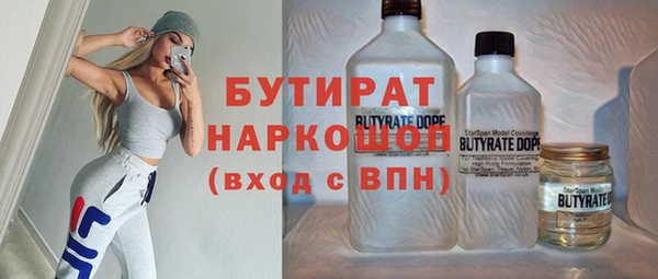 2c-b Алексеевка