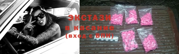 2c-b Алексеевка