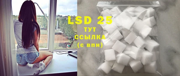 2c-b Алексеевка
