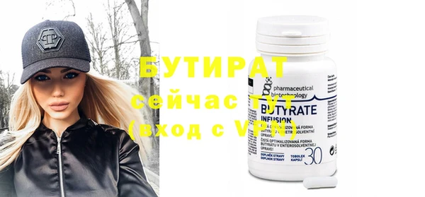 spice Алексин