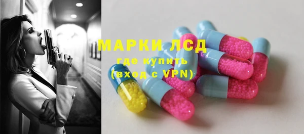 spice Алексин