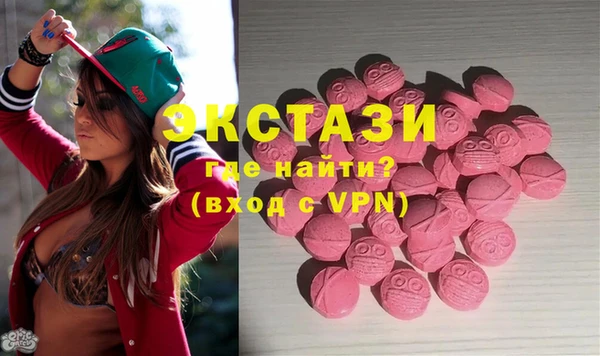 2c-b Алексеевка