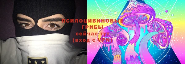 альфа пвп VHQ Алзамай