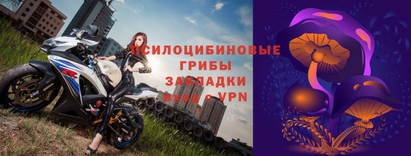 2c-b Алексеевка