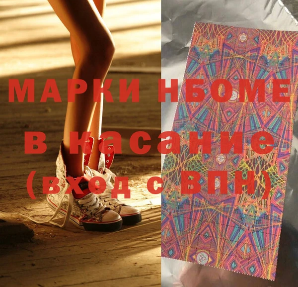 2c-b Алексеевка