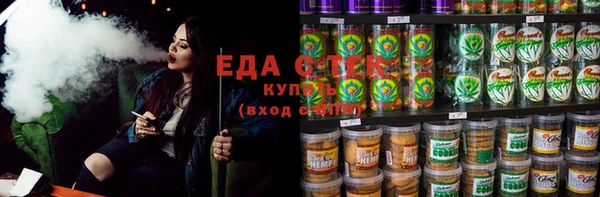 альфа пвп VHQ Алзамай